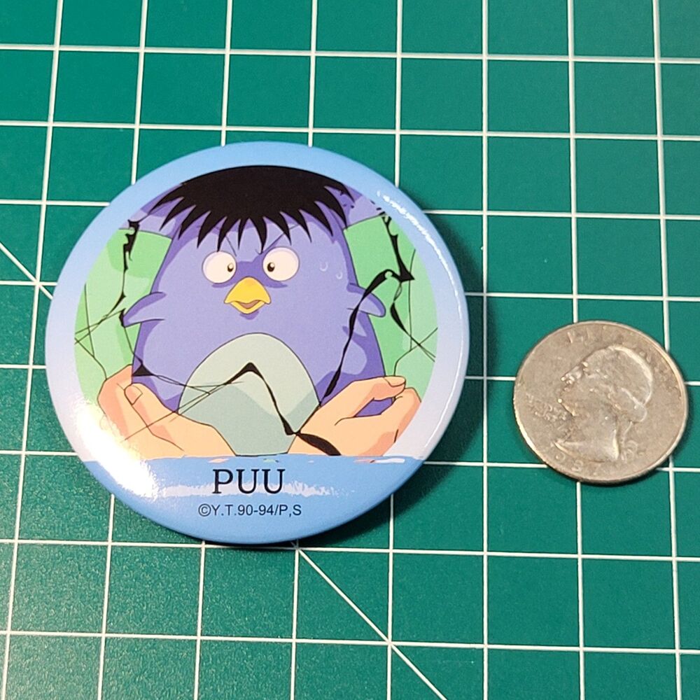 Puu - Yu Yu Hakusho Can Badge Button